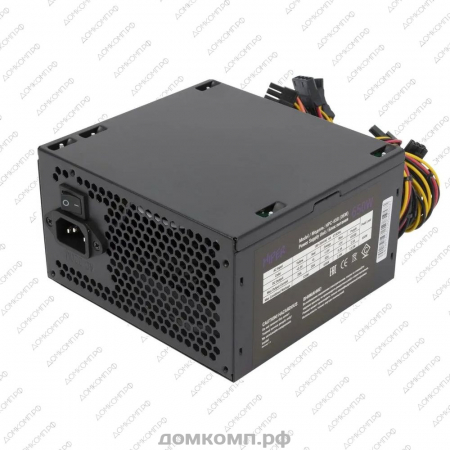 Блок питания 650 Вт Hiper HPC-650 недорого. домкомп.рф